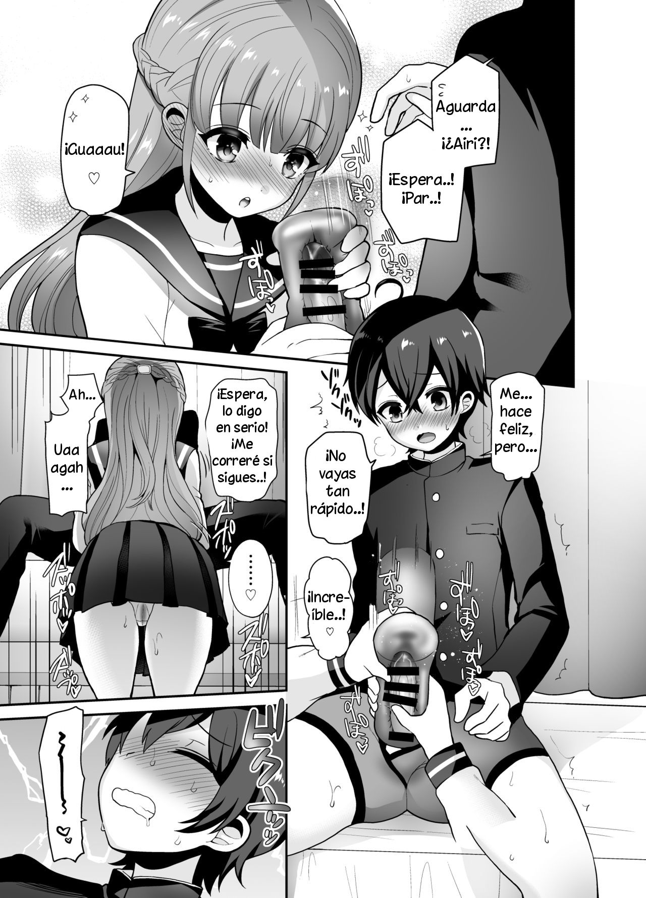 Muttsuri Sukebe na Futanari Kanojo o Onaho de Yuuwaku Suru page 9 full