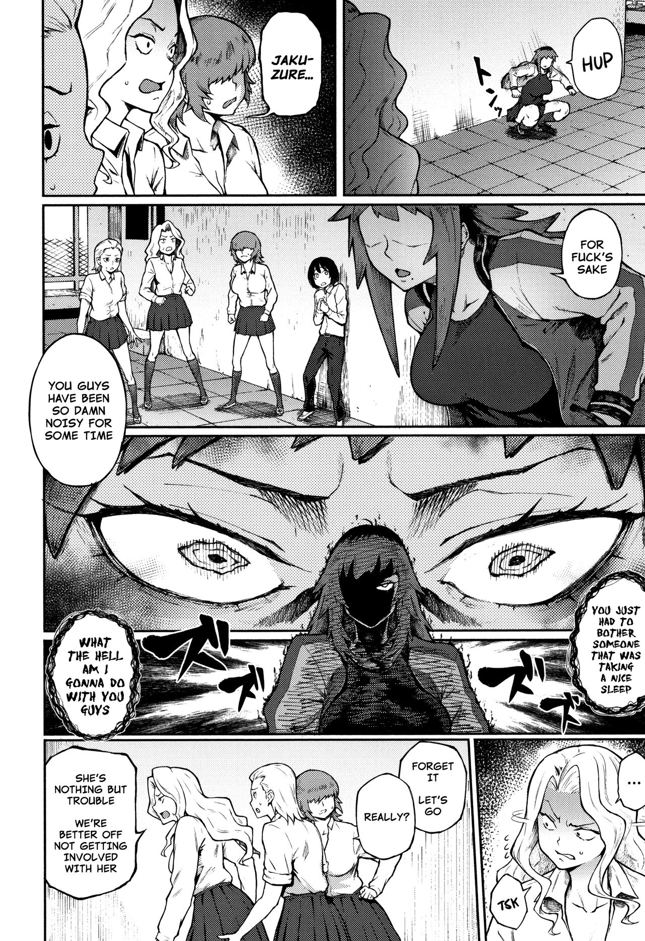 Odoshi Ai | Threatening Love page 2 full
