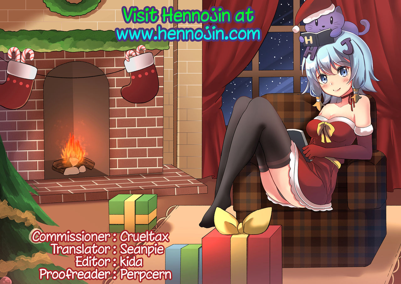 Chie-chan no Ecchi na Settai page 5 full