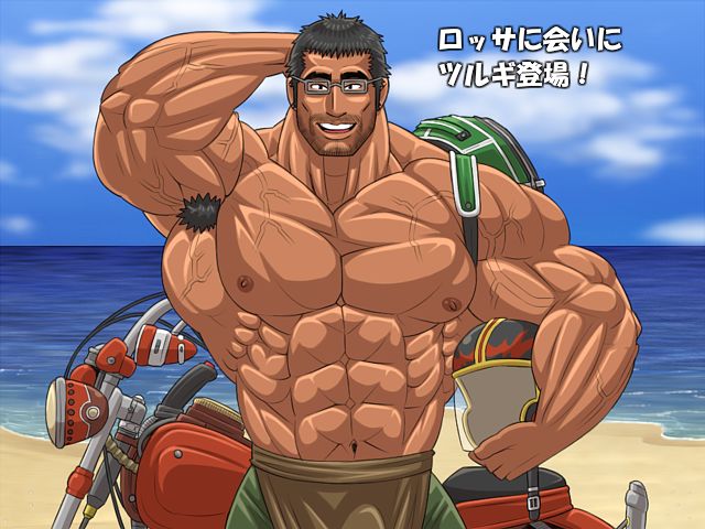 Oshioki Muscle 2 - Punishment Muscle 2 page 6 full