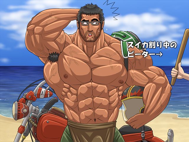Oshioki Muscle 2 - Punishment Muscle 2 page 7 full