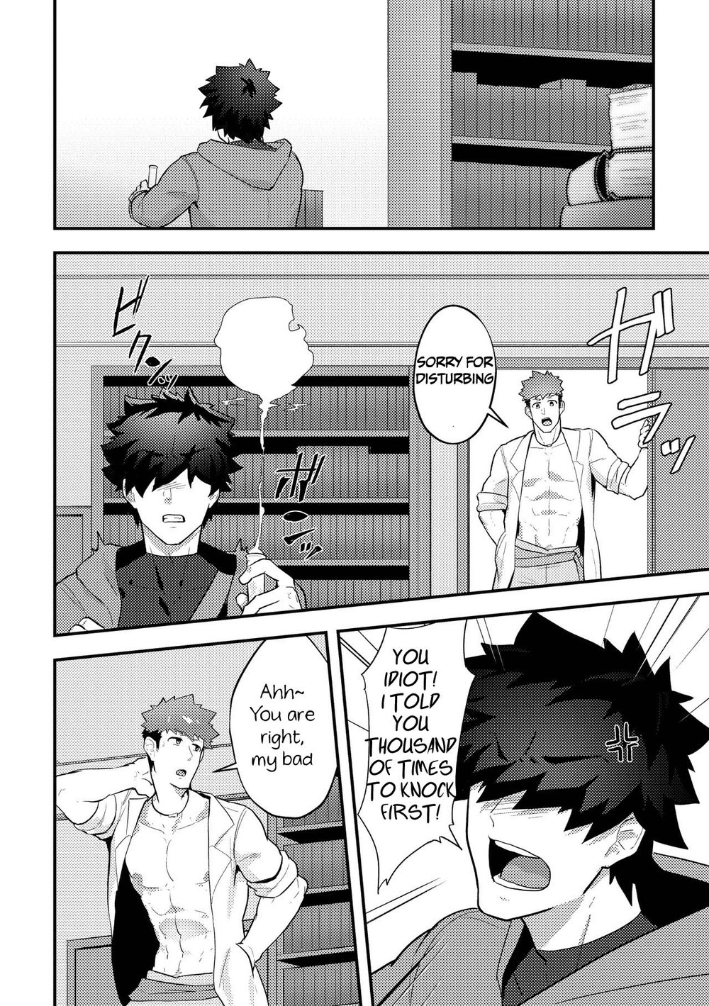 Isekai! 3 page 7 full