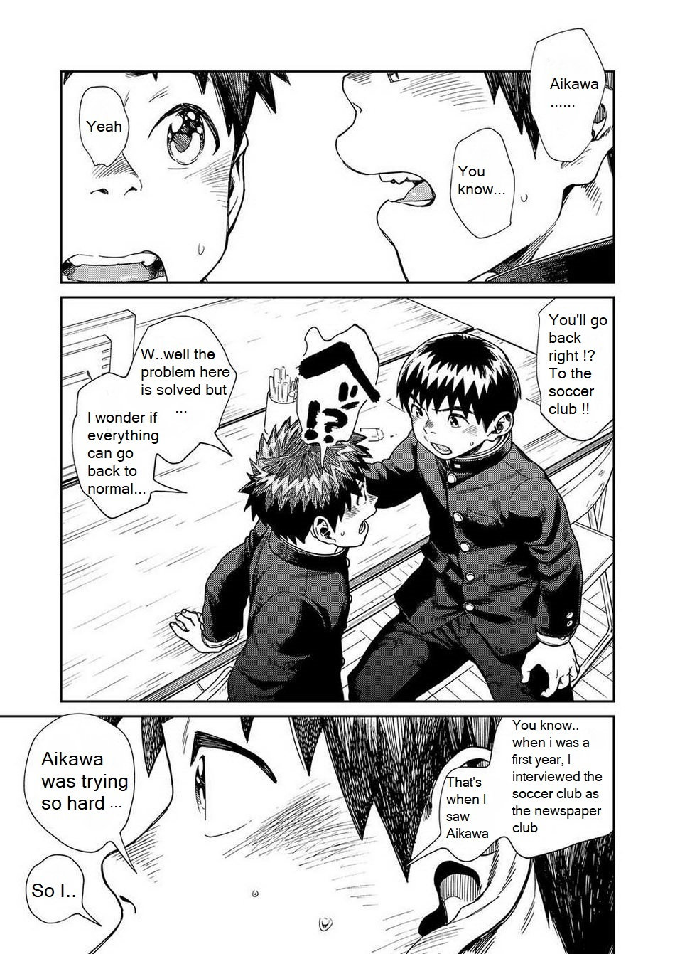 Manga Shounen Zoom Vol. 25 page 10 full