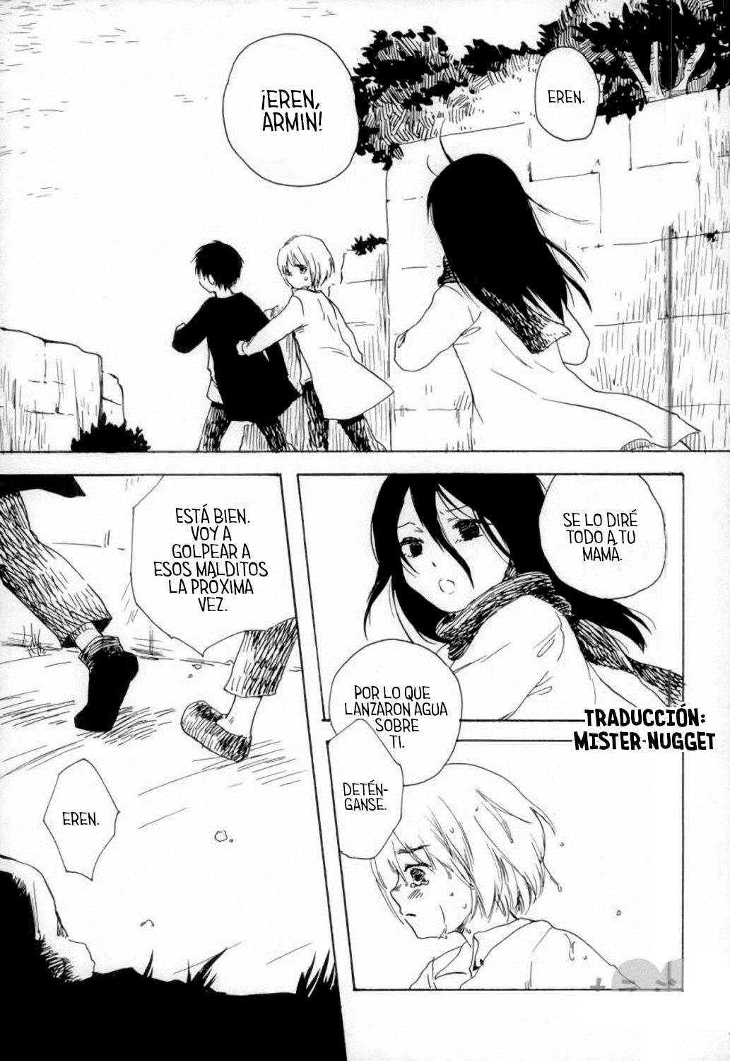 Mondai no Nai Kodomo-tachi page 2 full