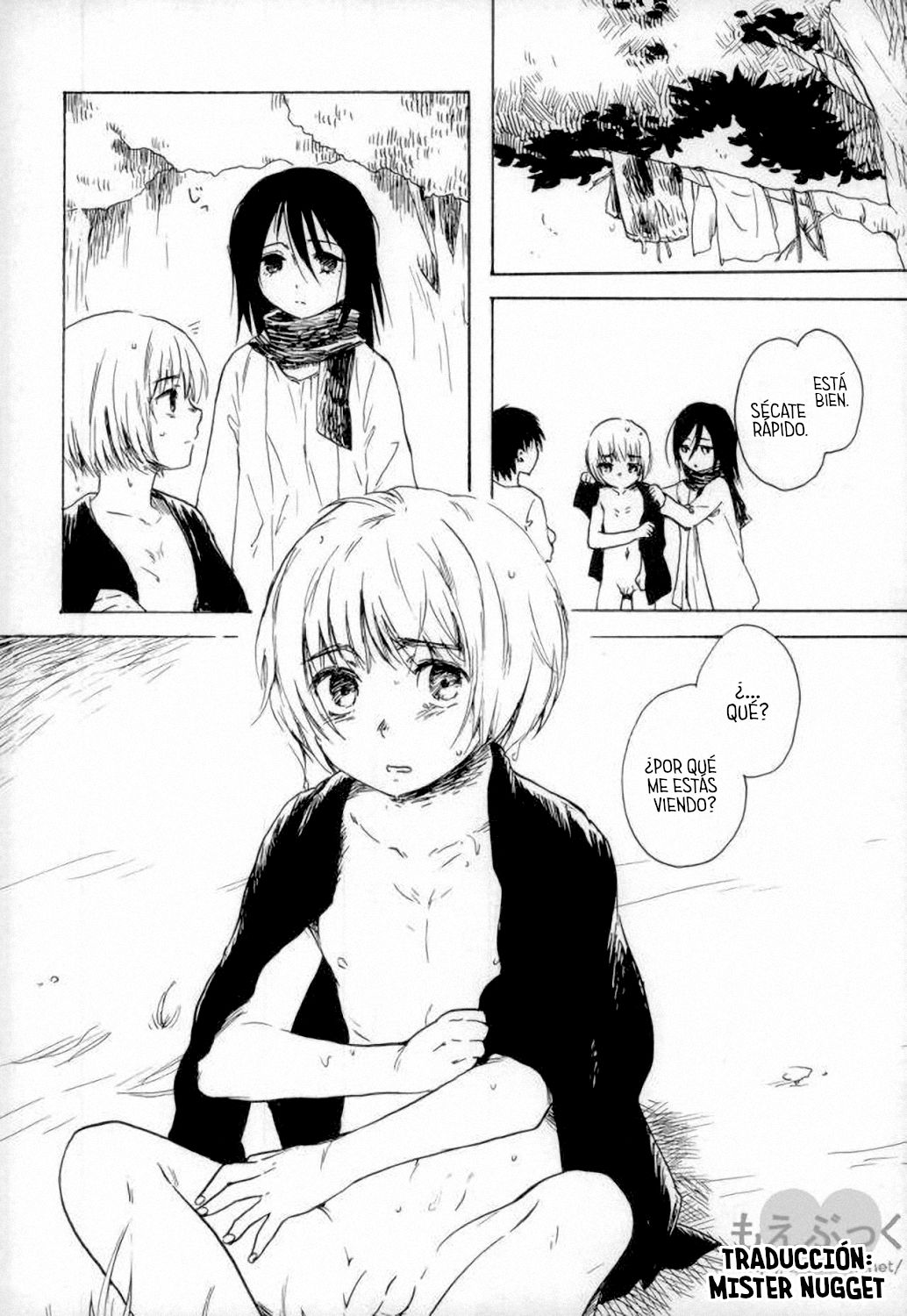 Mondai no Nai Kodomo-tachi page 3 full