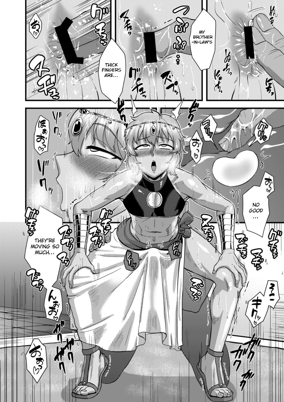 Sabaku no Kuni no Gouman Ouji Sonogo no Ohanashi page 10 full