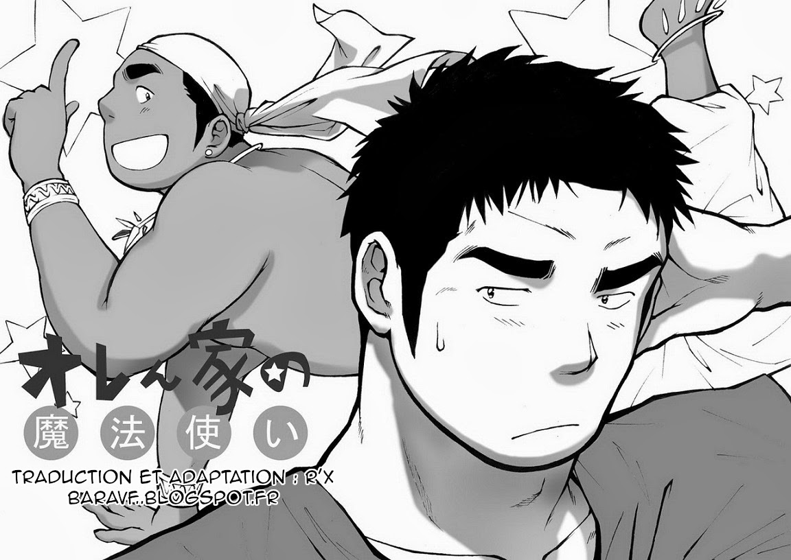 Orenchi no Mahoutsukai | Le sorcier qui vit chez moi ! page 2 full