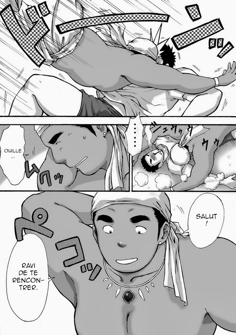 Orenchi no Mahoutsukai | Le sorcier qui vit chez moi ! page 4 full