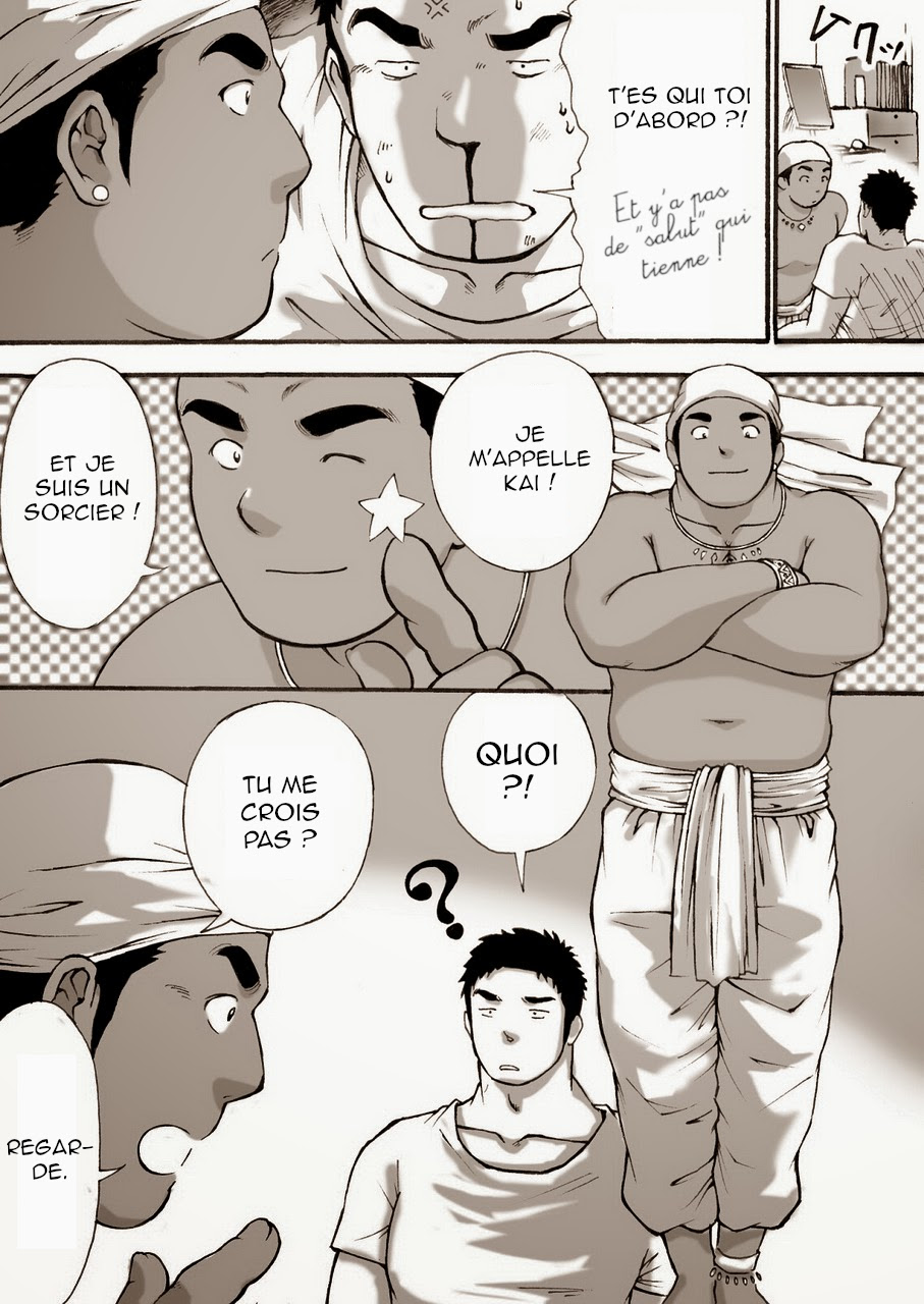 Orenchi no Mahoutsukai | Le sorcier qui vit chez moi ! page 5 full