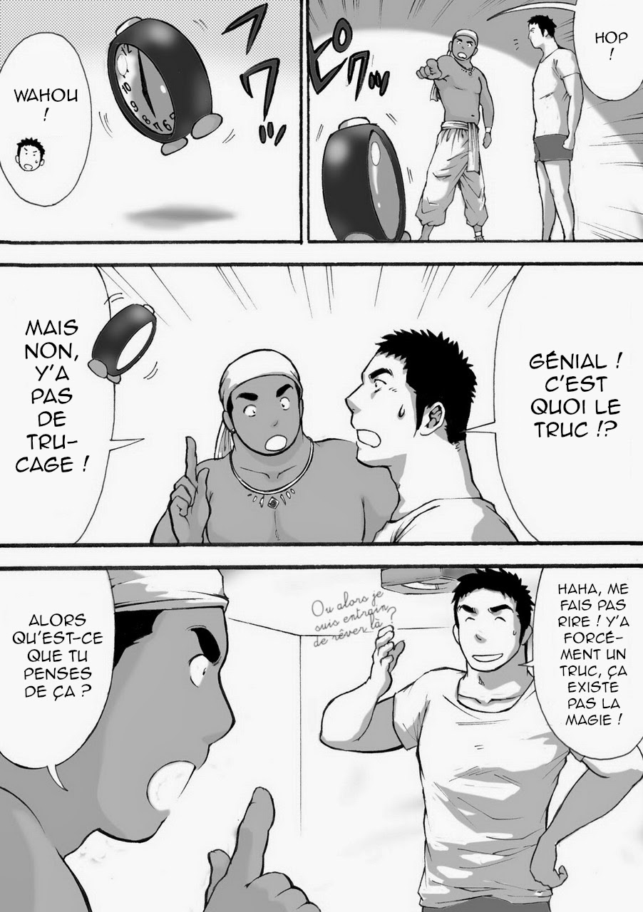 Orenchi no Mahoutsukai | Le sorcier qui vit chez moi ! page 6 full