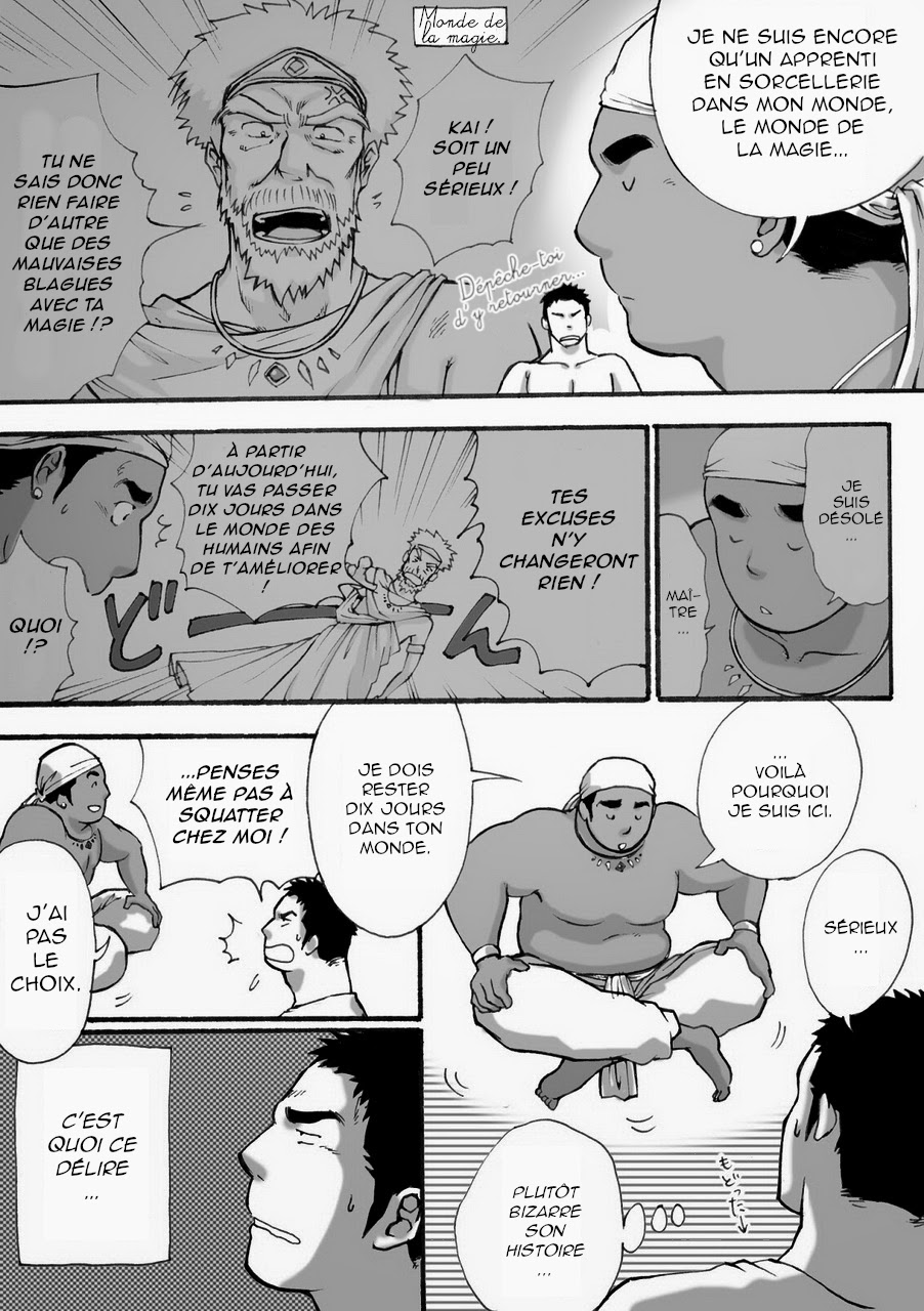 Orenchi no Mahoutsukai | Le sorcier qui vit chez moi ! page 8 full
