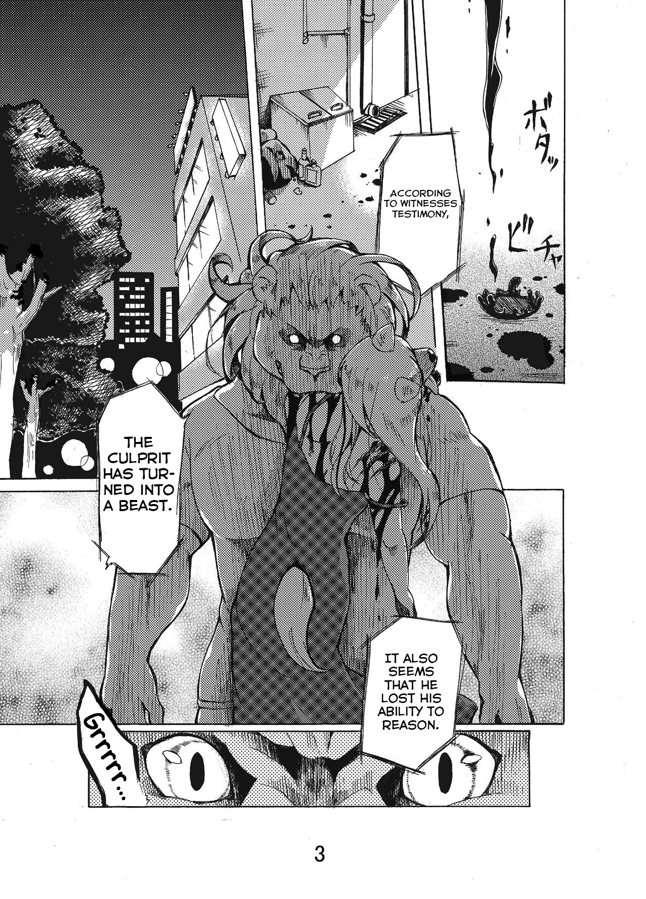 Nostalgia page 3 full