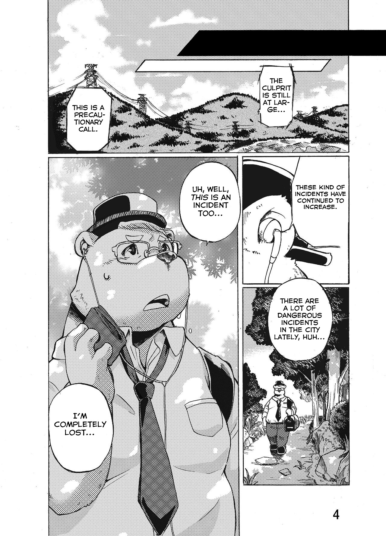 Nostalgia page 4 full