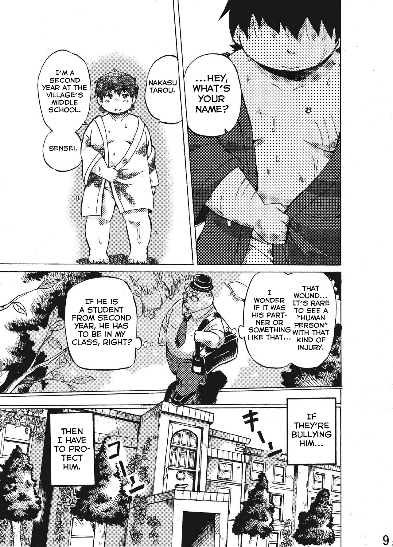 Nostalgia page 9 full