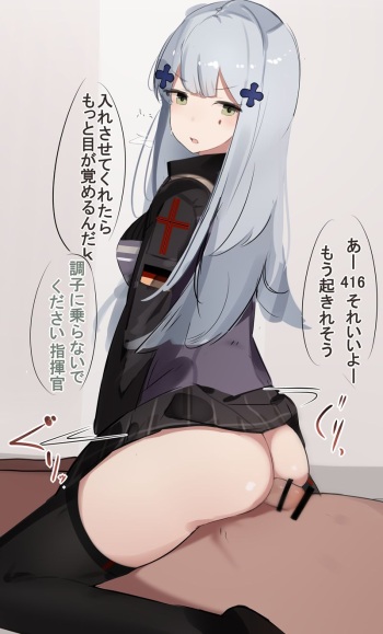 Nawakena cover