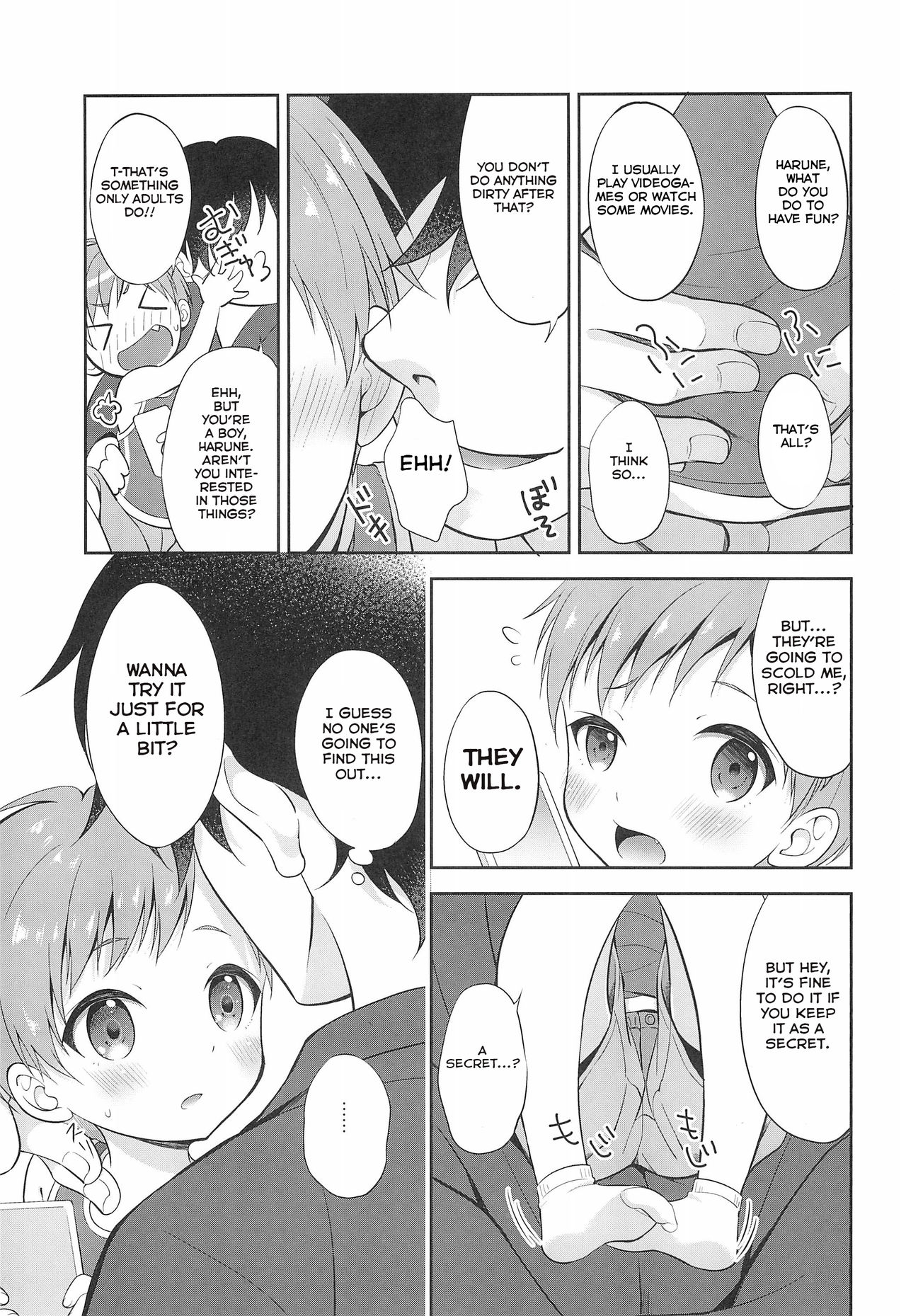 Tennen Shimakko Harune-kun page 7 full