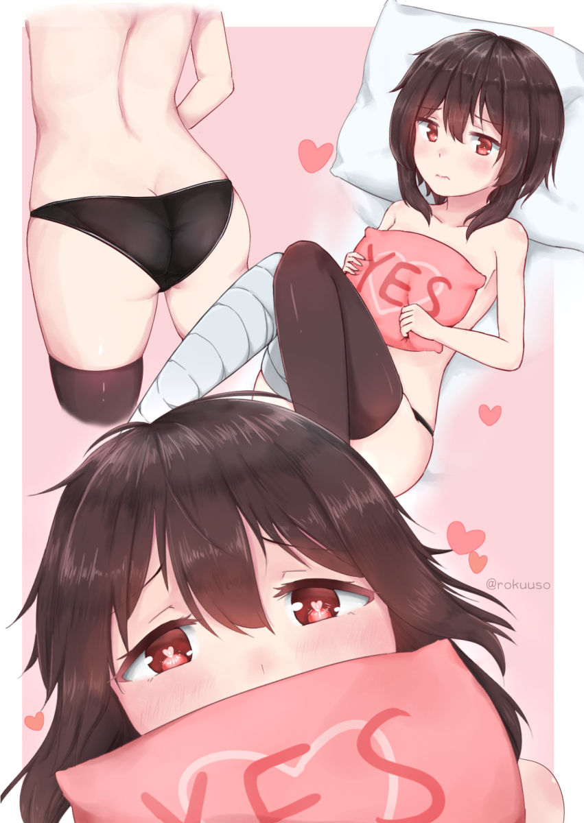Megumin Image Collection page 5 full