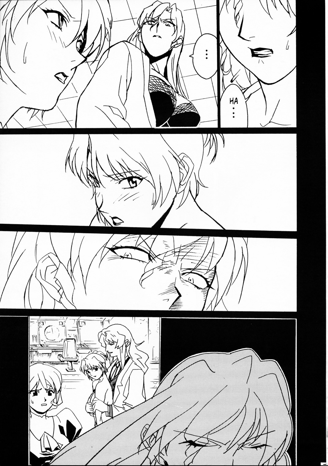 GUNYOU MIKAN Vol.12 page 10 full