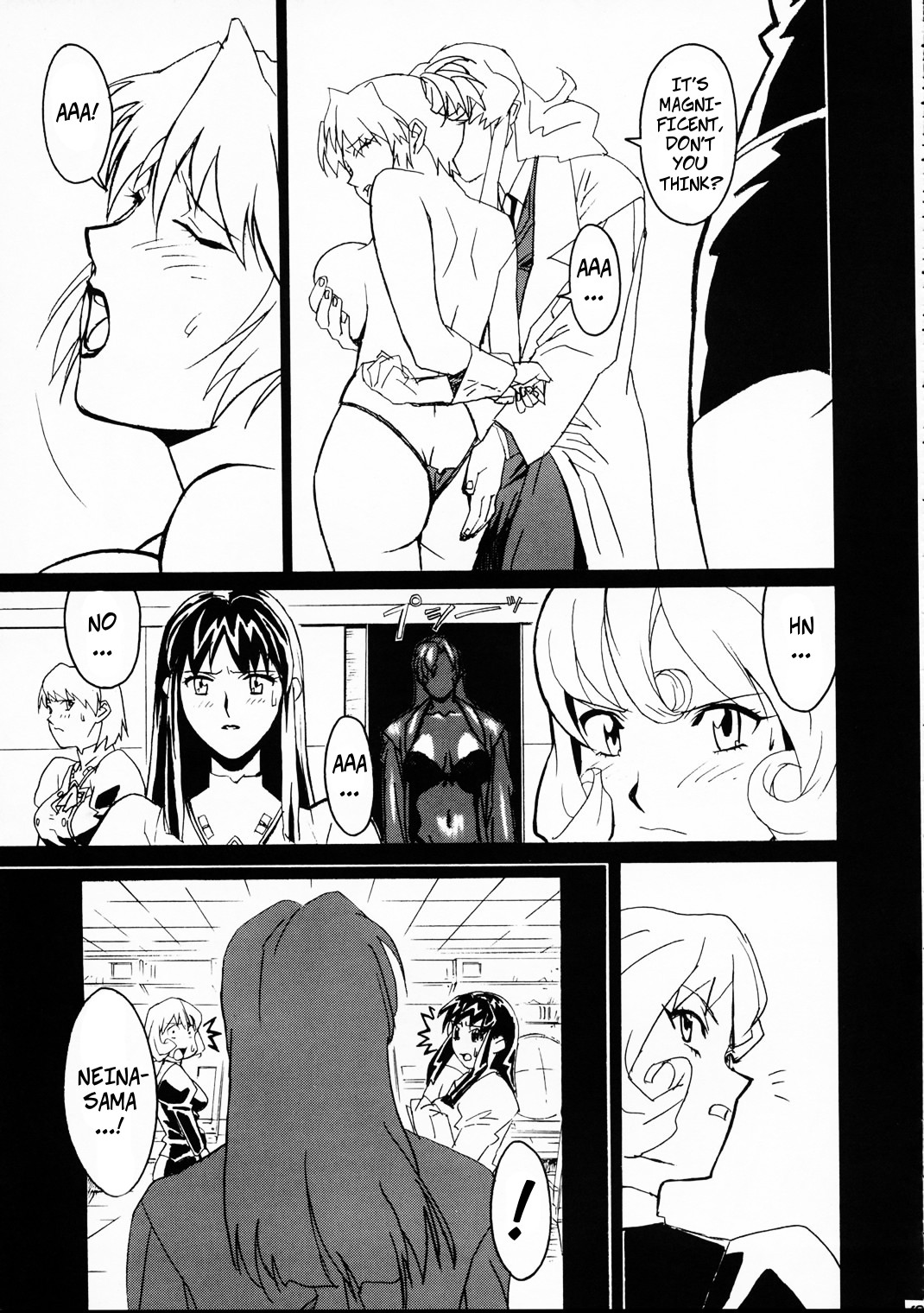 GUNYOU MIKAN Vol.12 page 8 full