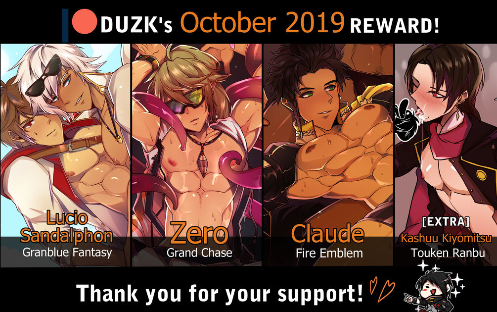 October 2019 Rewards page 1 full
