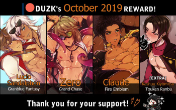 October 2019 Rewards cover