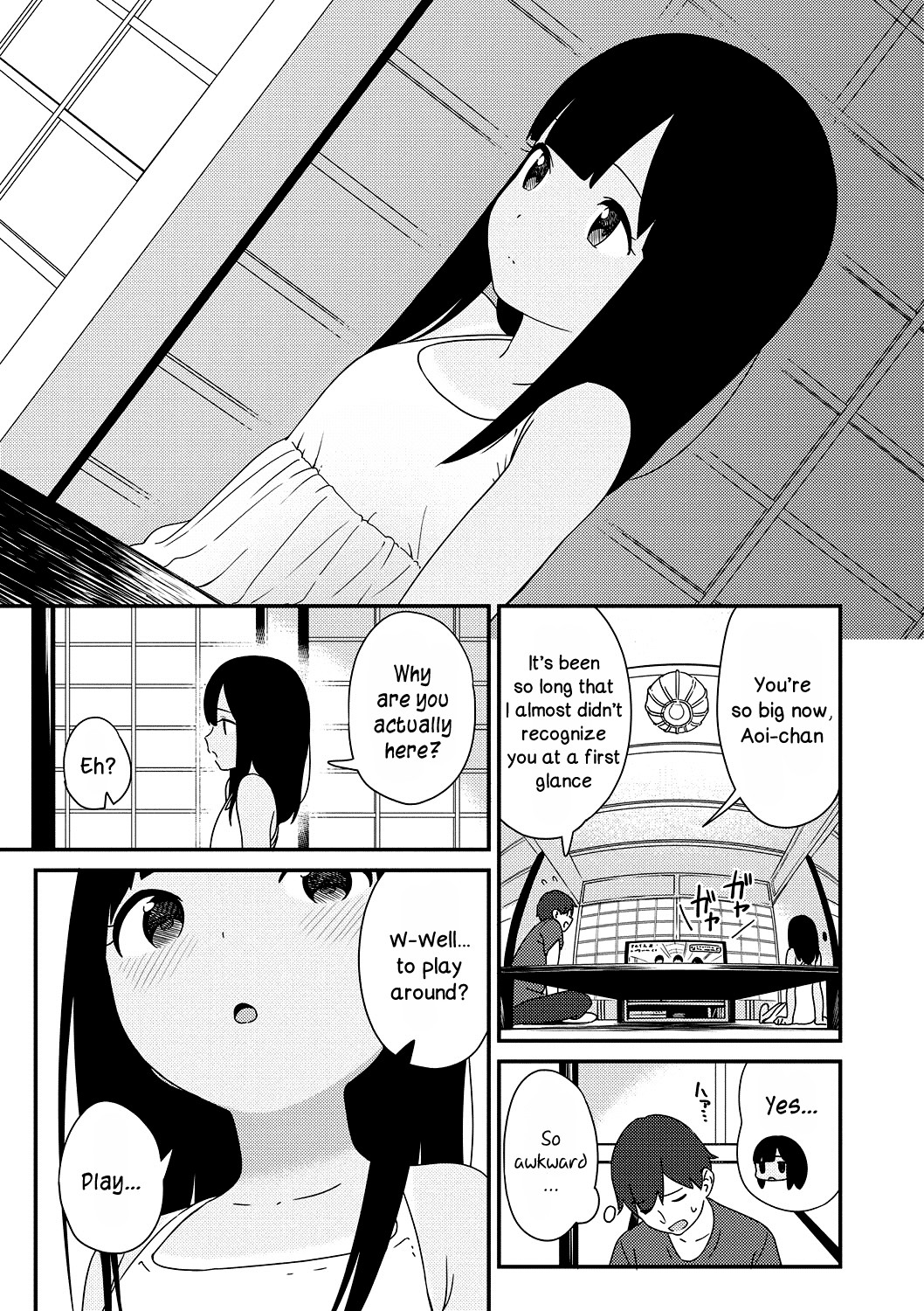 Natsu no Tawamure | Summer Play page 3 full