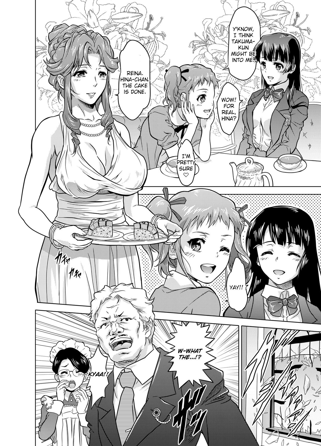 Dominate Orc ~Kachiku Ika to Sareta Mijime na Ningenzoku~ | Dominate Orc ~Humanity is Pitiful and Worth Less than Cattle~ page 2 full