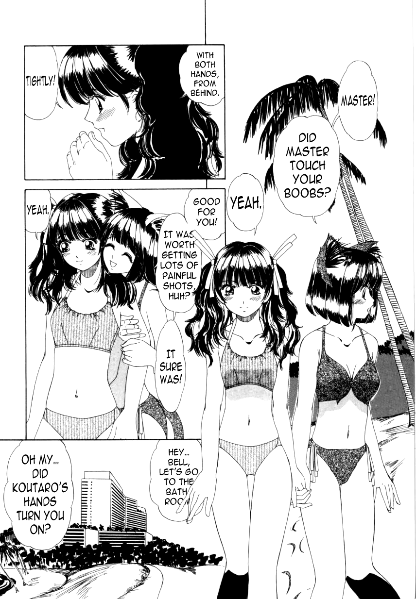 Private Love page 6 full