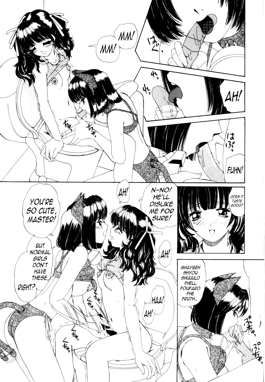 Private Love page 9 full