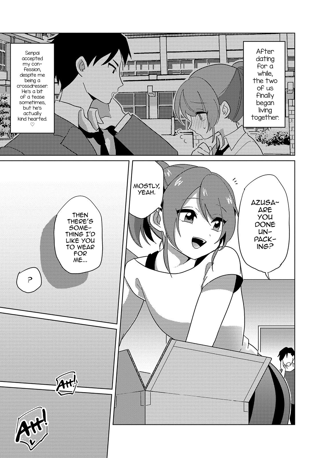 Boku to Senpai no Dousei Seikatsu page 5 full