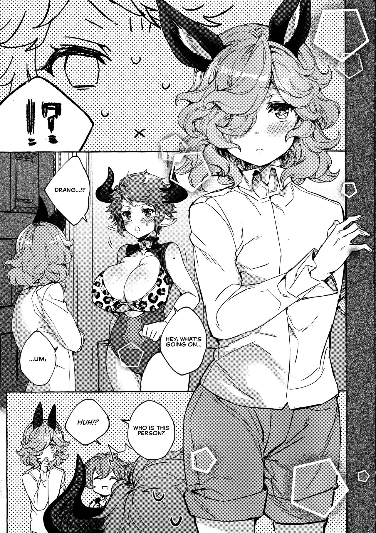 Drang to Sturm-dono ga OneShotax Suru Hon | Drang and Sturm-dono Oneshota Sex Book page 9 full
