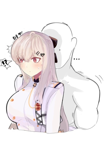 IWS Manga | 이유식망가 cover