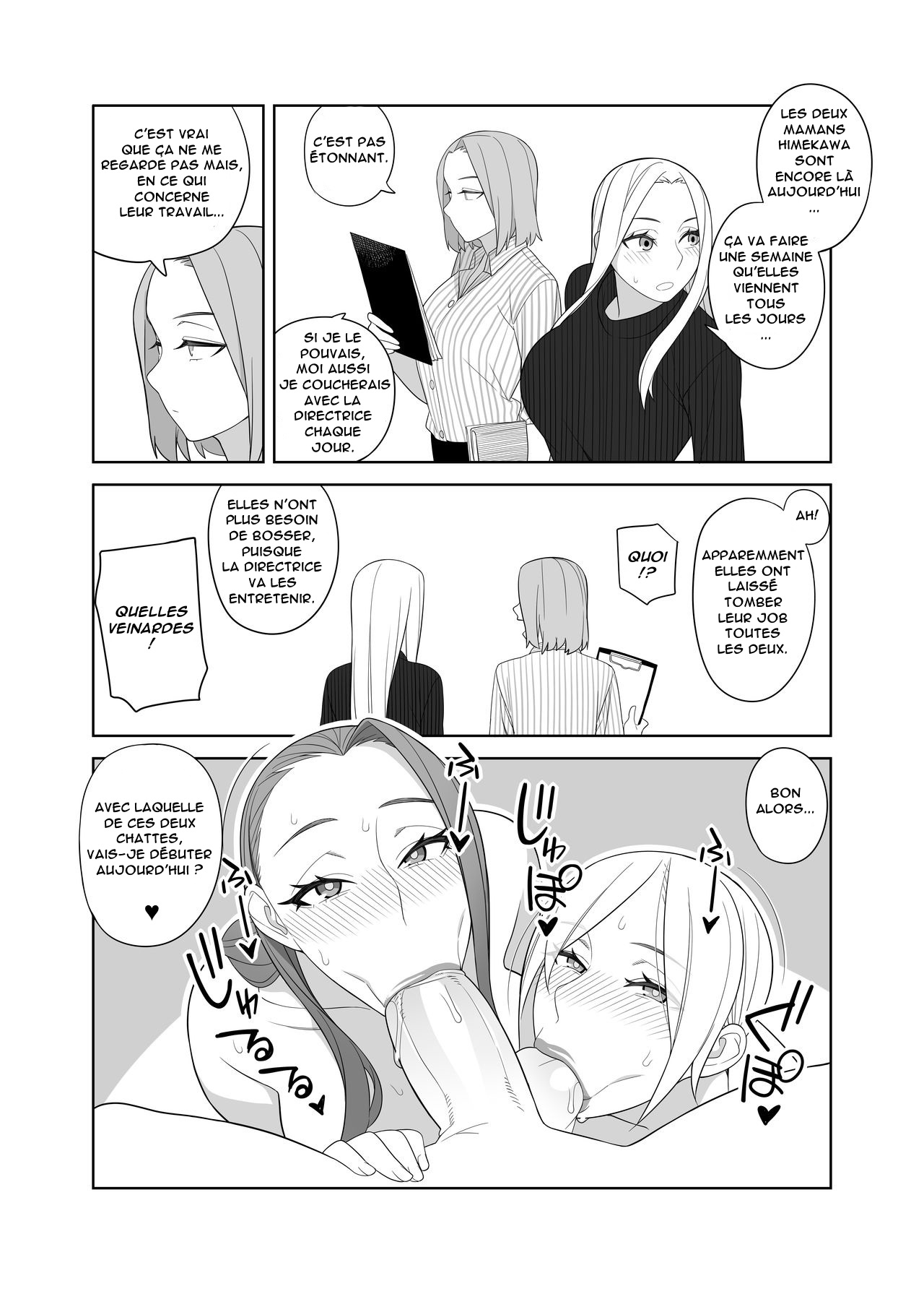 Bakunyuu Mama wa Gakuenchou no Onna 3 page 6 full