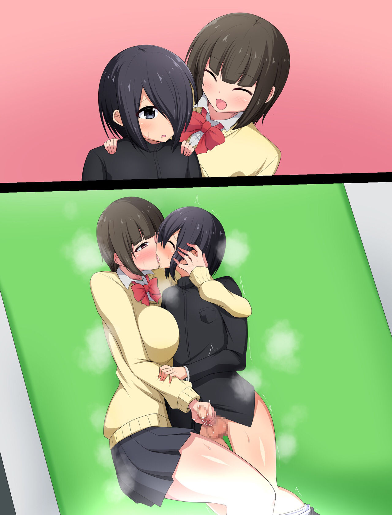 吾収秀彰 page 7 full