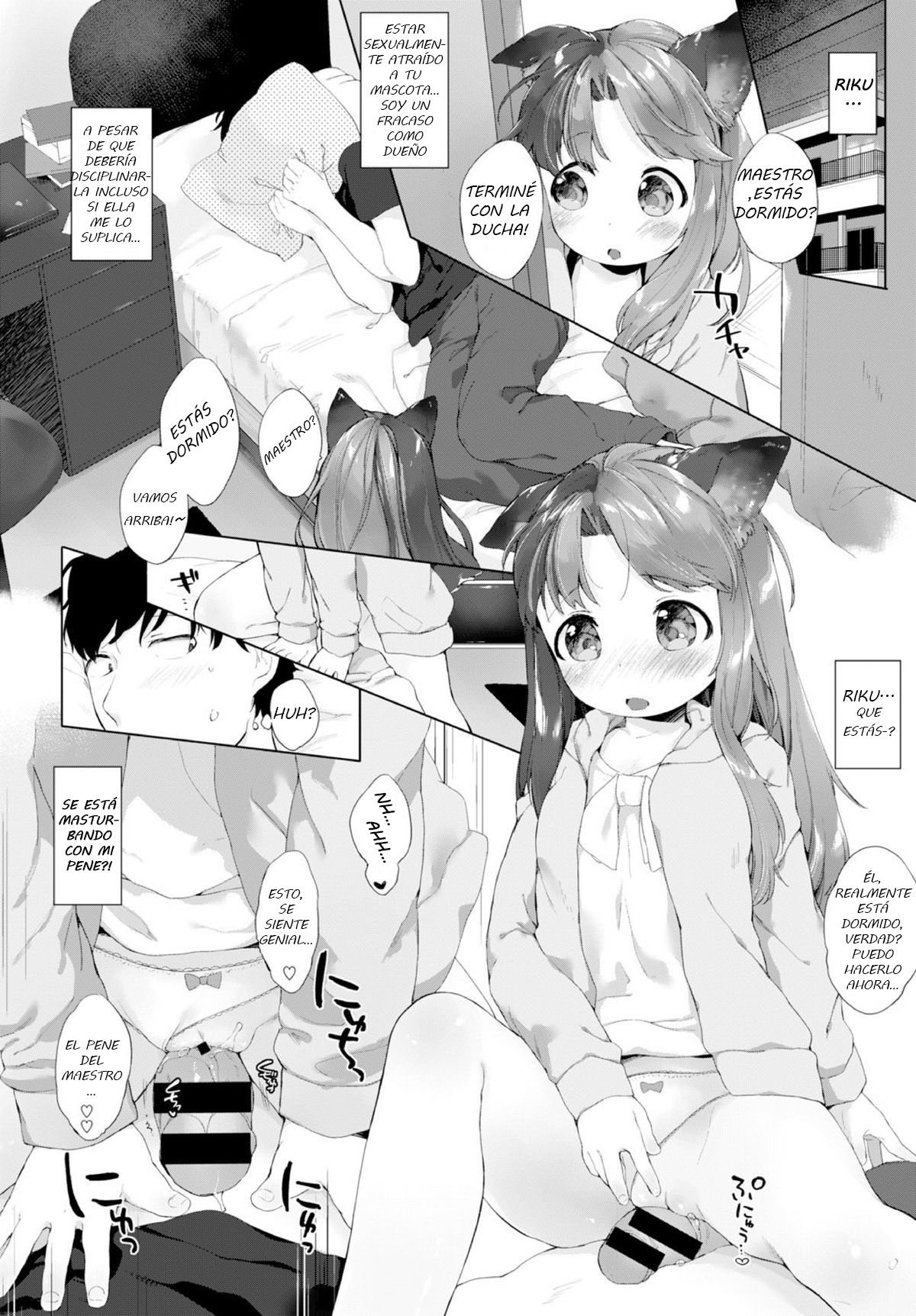 Kainushi no Kokoroe page 8 full