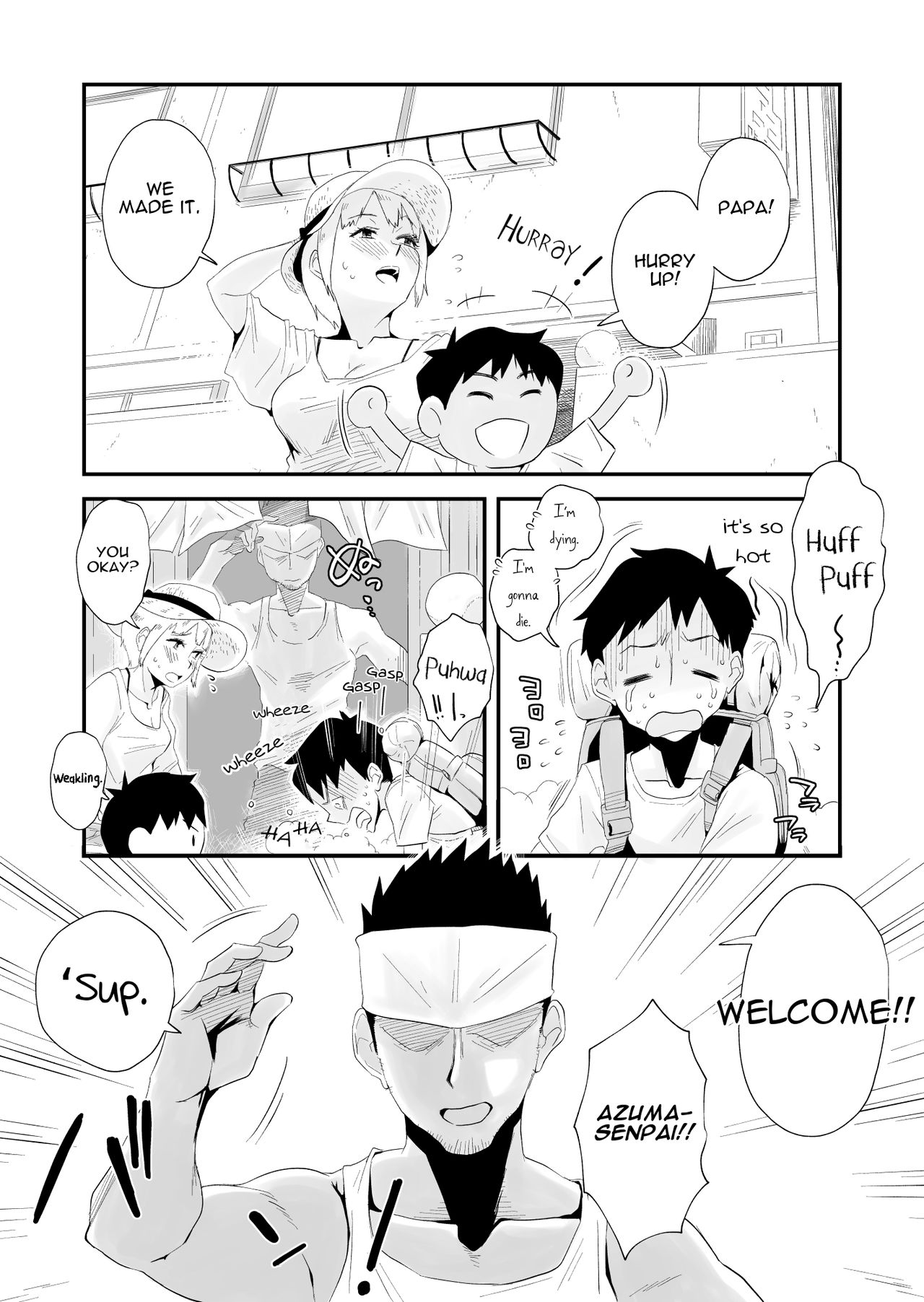 Ore no Yome ga Netorareteiru! ~Umi no Mieru Machi Zenpen~ | My Wife is Being Taken Away ~The Seaside Town・Part 1~ page 4 full