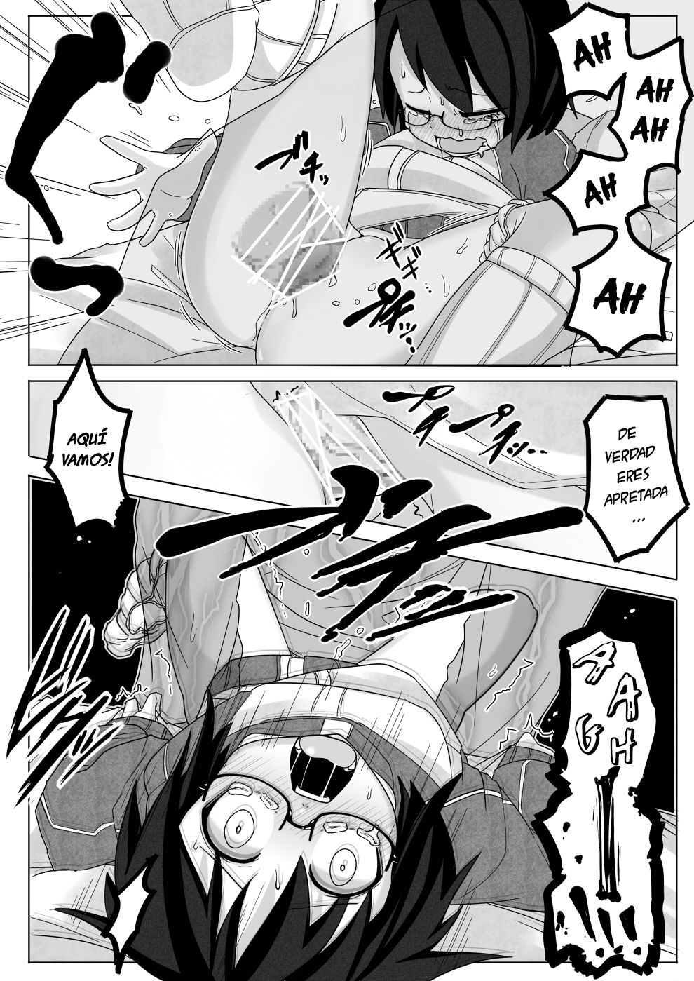 Kumorinochi Kankan page 10 full
