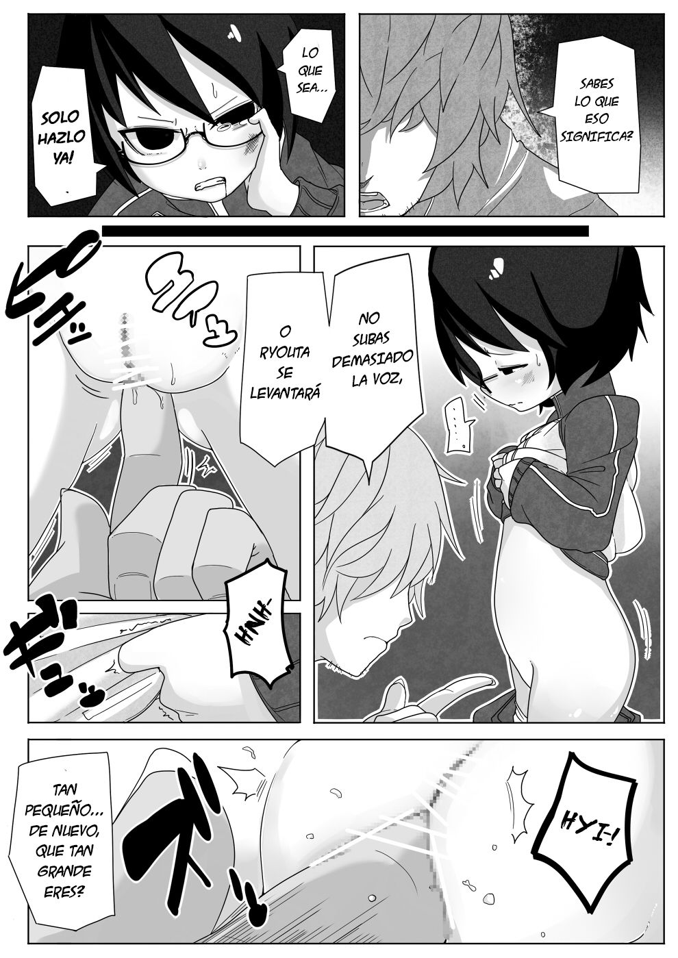 Kumorinochi Kankan page 6 full