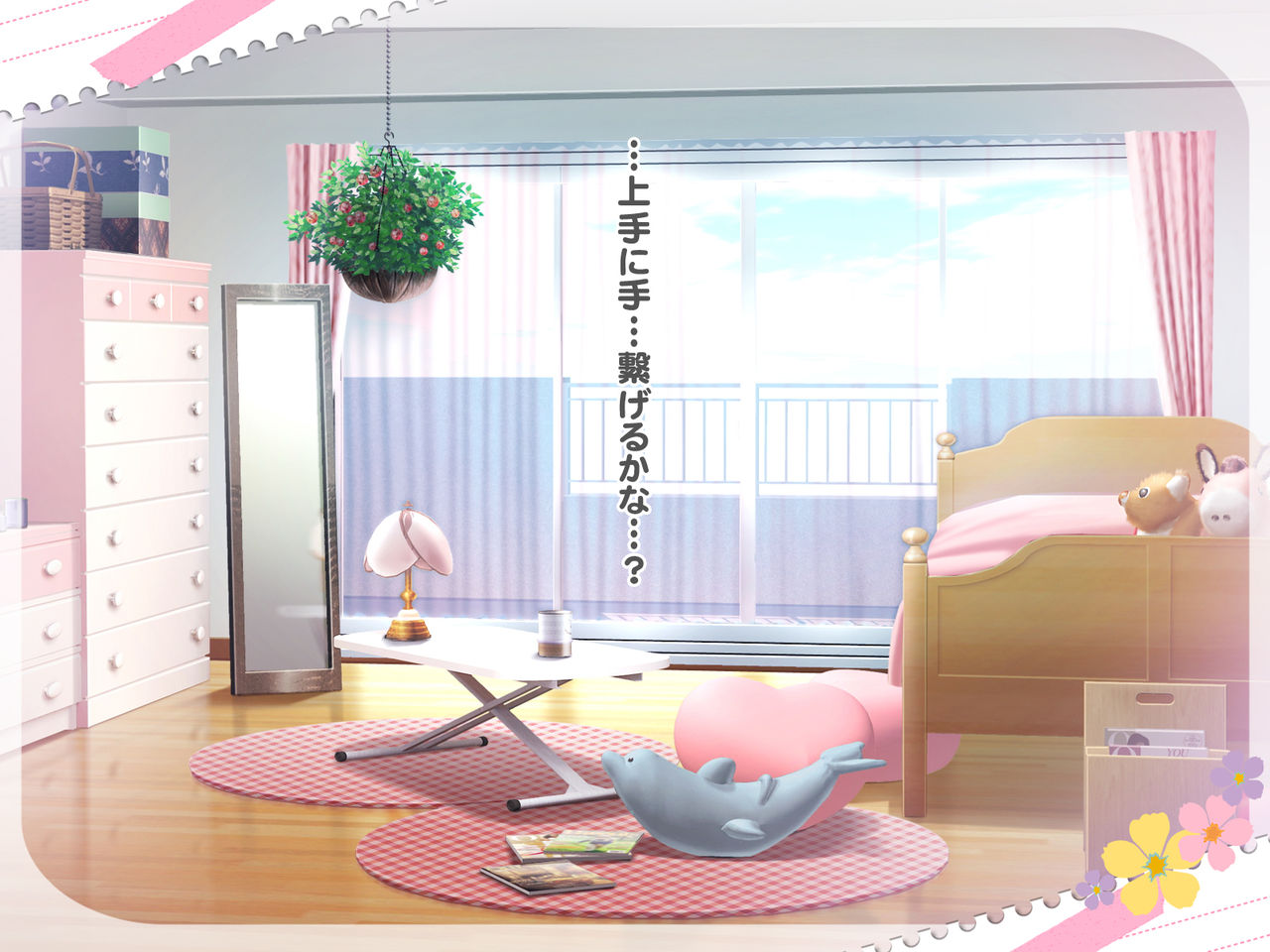 Hatsujou JK no Houkago Date Nikki - After school JK goes on a date page 6 full