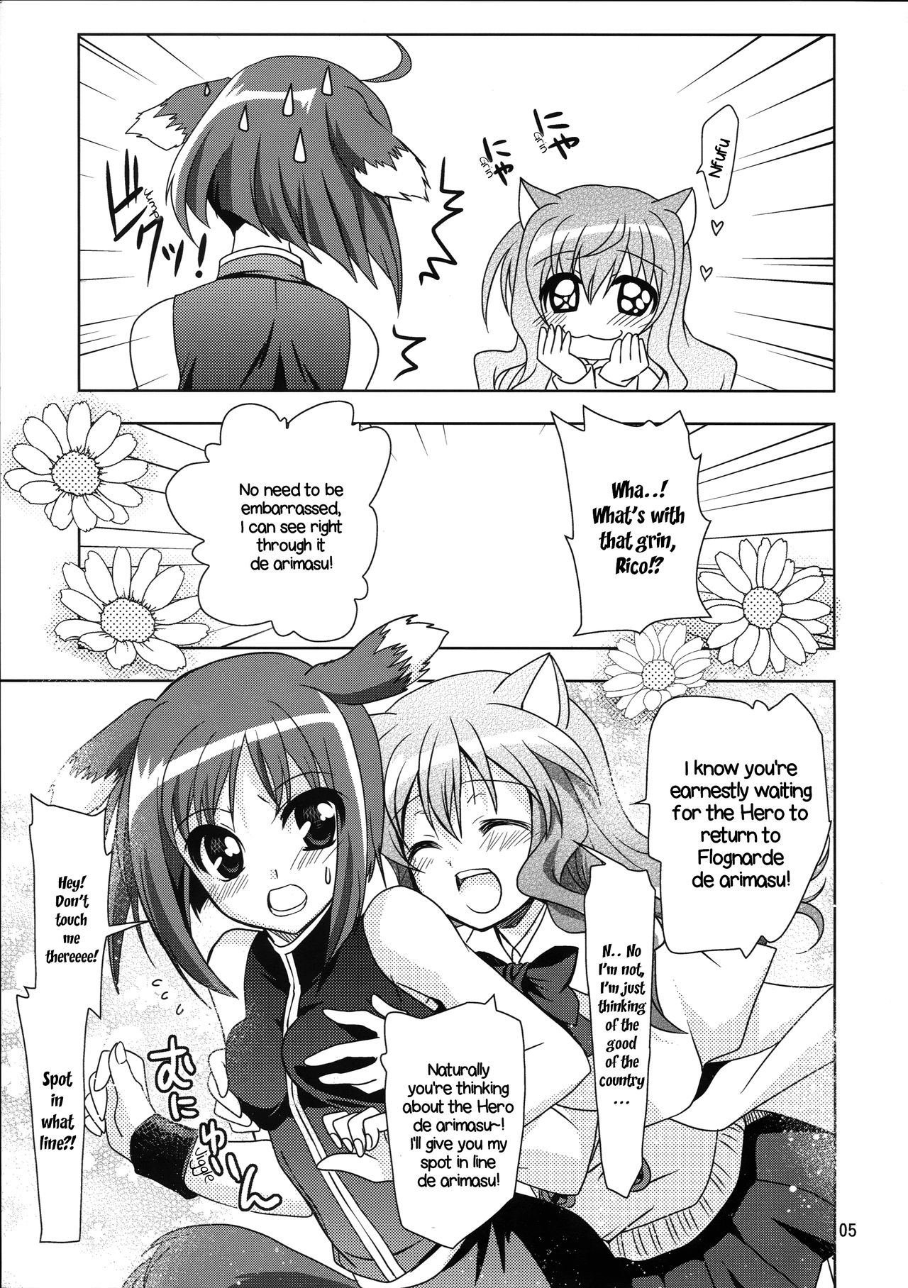 Wonderful Bomber page 5 full