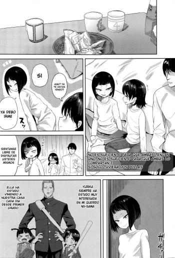 Junban wa Mamorou | Let's Take Turns cover