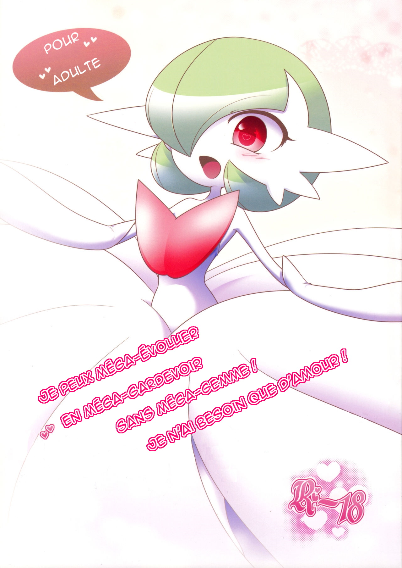 Aisae Areba Megastone ga Nakute mo Megashinka Dekiru yo ne! page 1 full