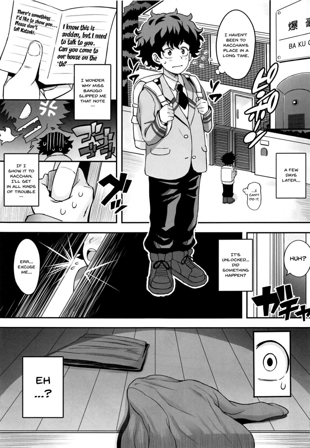 Bakumama!! page 6 full