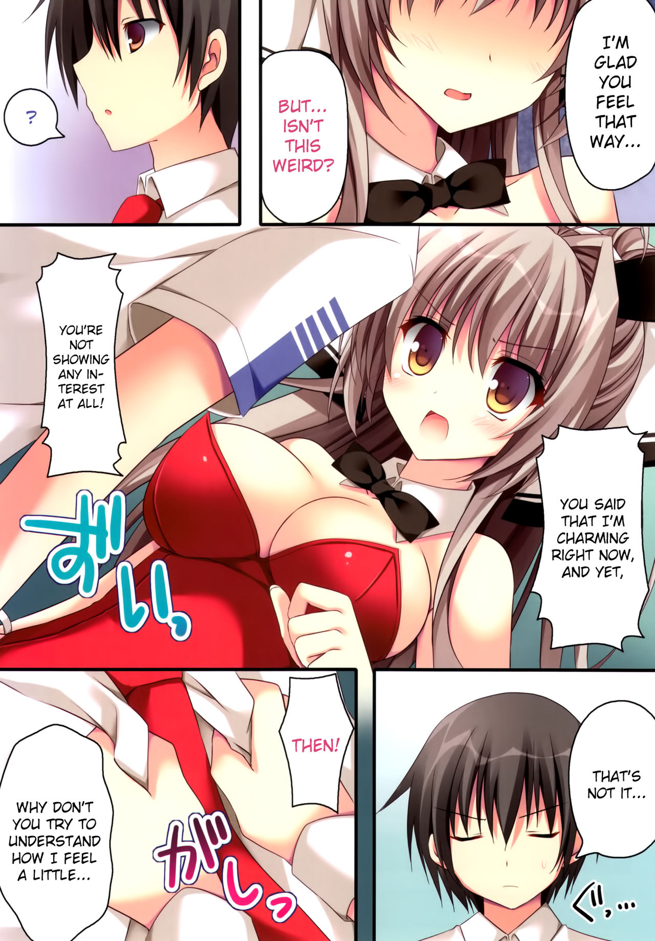 Rubbish or brilliant page 7 full