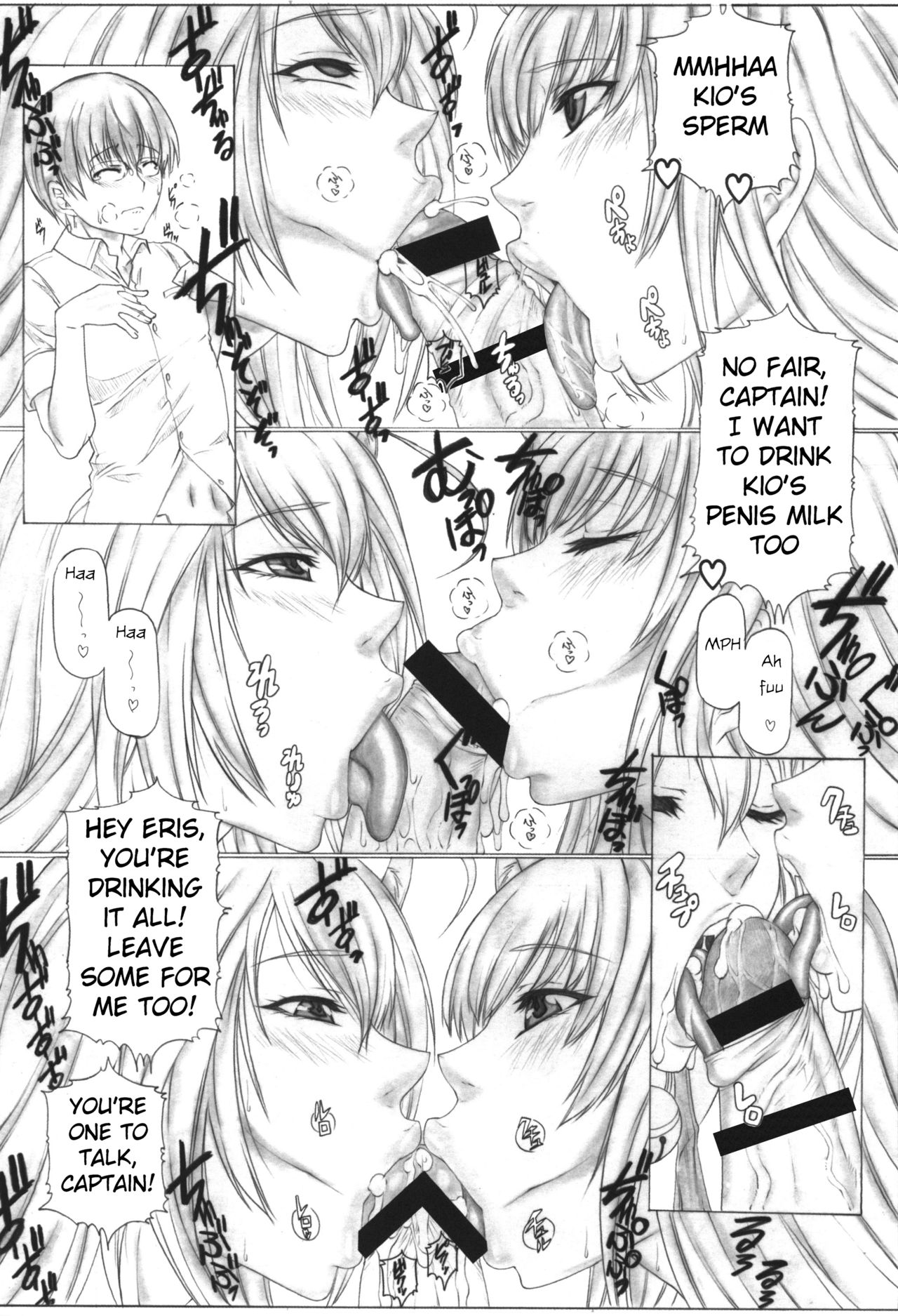 Angel's stroke 48 Nekomimi Shibori page 10 full