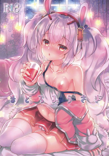 Madoromi Usagi cover