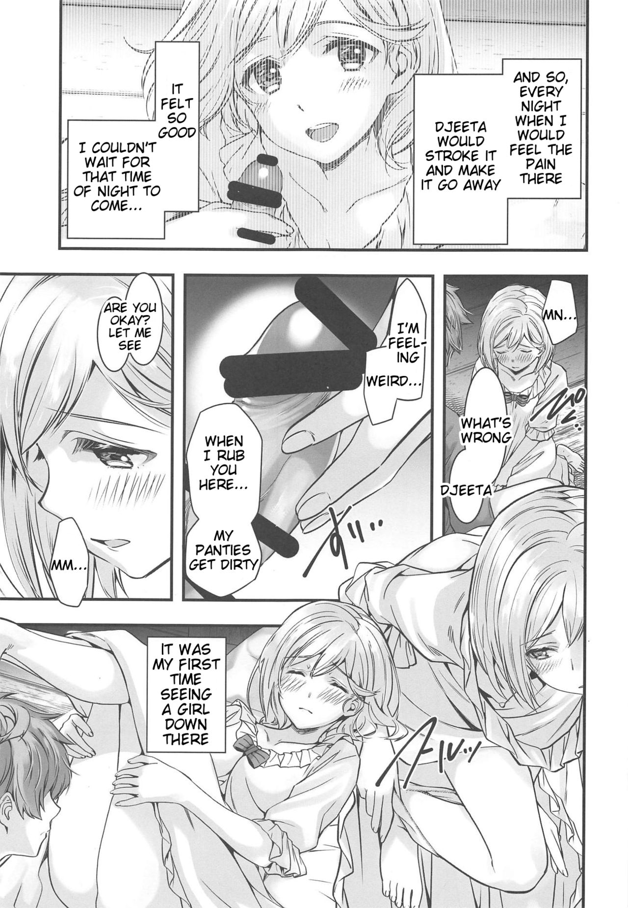Haitoku no Ringo page 10 full