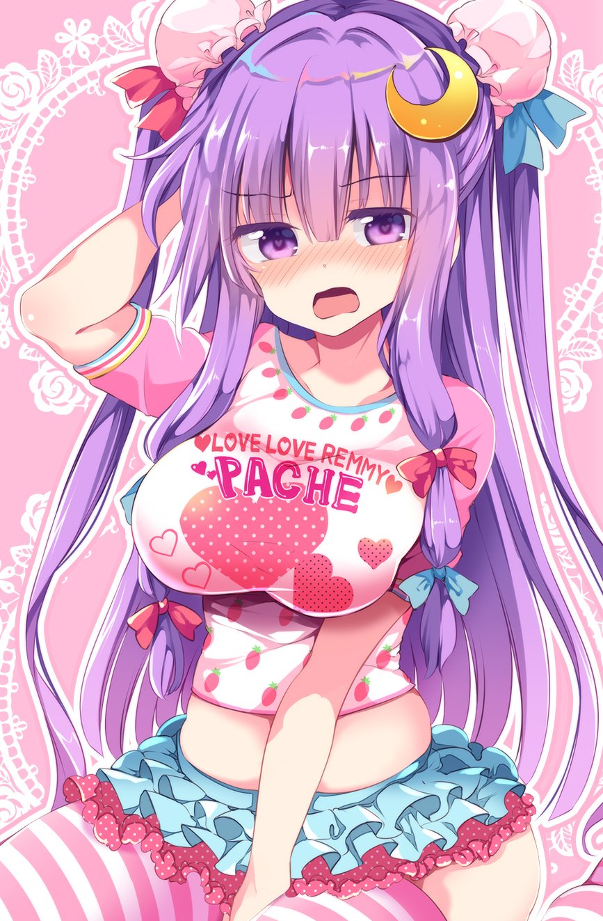 Fatchouli Knowledge 2: The Fattening page 5 full