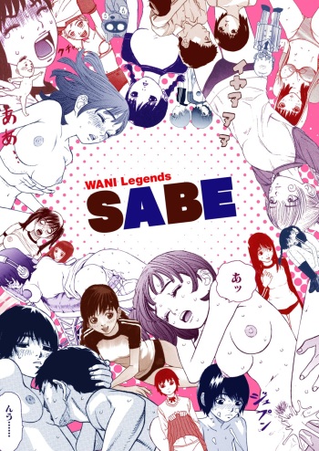 WANI Legends SABE cover