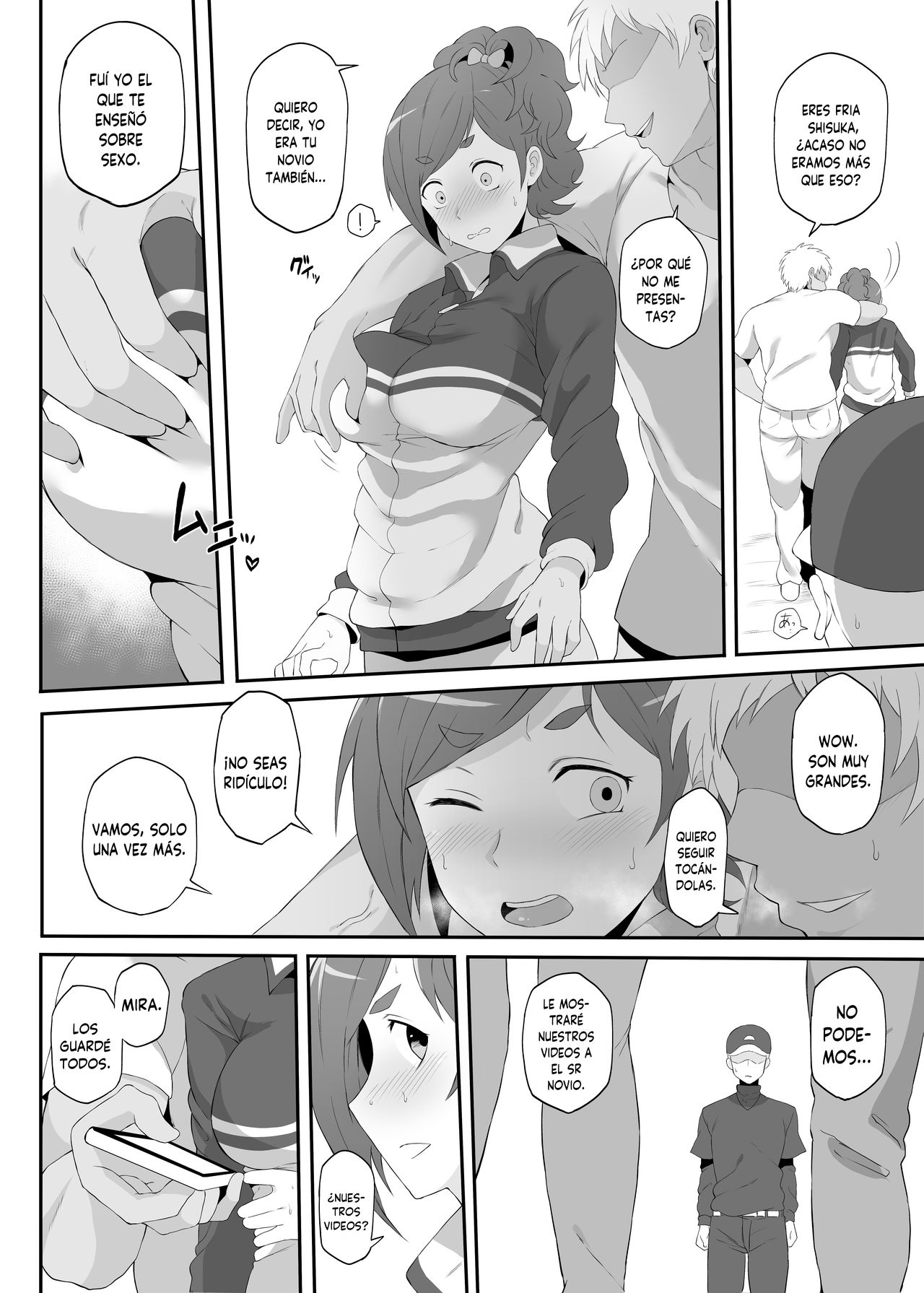 Netorare Ibe Kiba Shizuka | El Netorare de Kiba Shizuka page 5 full